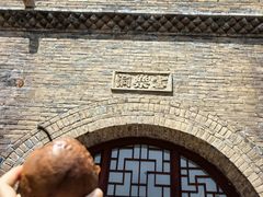 -雁门关景区