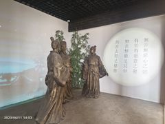 -王阳明故居