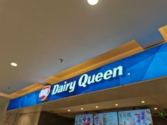 -DQ·蛋糕·冰淇淋(回龙观同成街)