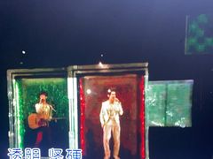 -魅KTV·AI辅唱(福雷德广场店)