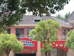 -南京银杏湖乐园