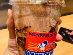 -喜茶(上海正大广场店)