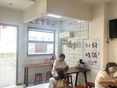 -小南小粉手工粉(迎薰路店)