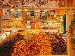 -敦煌夜市