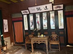 -蒋氏故居