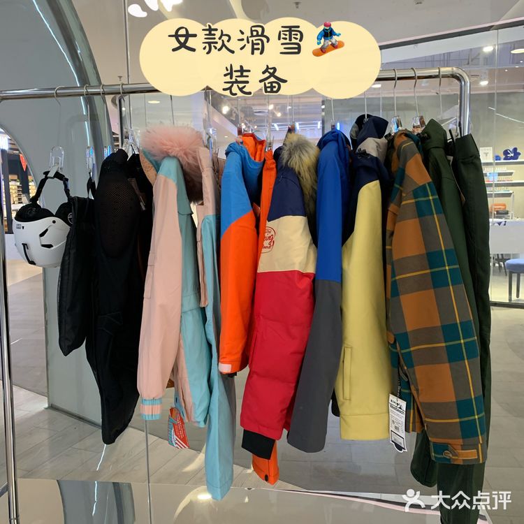 昆明室内滑雪就去SKI棒棒哒[强]
