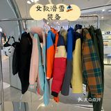 昆明室内滑雪就去SKI棒棒哒[强]