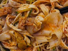 -董小西的凉皮和椒麻鸡(三元桥店)