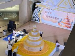 -民盈·国贸城