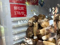 -太婆天府山珍酒楼(亚运村店)