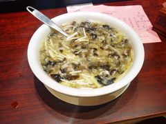 -粥旺庄(芳村店)