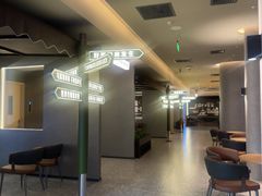 -海德温泉生活馆(朝阳大悦城店)