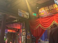 -五马集·海鲜·温州大牌档(黑金冠五马街十字路口店)