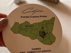 -北京金融街丽思卡尔顿酒店·意味轩 Cepe