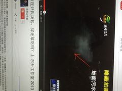 -百年尹氏汤包(湖南路狮子桥店)