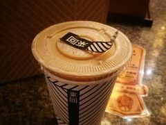 -来回·咖啡(天河南店)