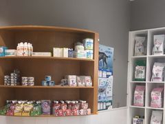 -关爱宠物医院·猫科中心·消化科(滨湖万达分院)