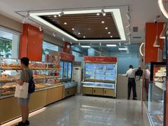 -新侨三宝乐面包店(崇文门店)