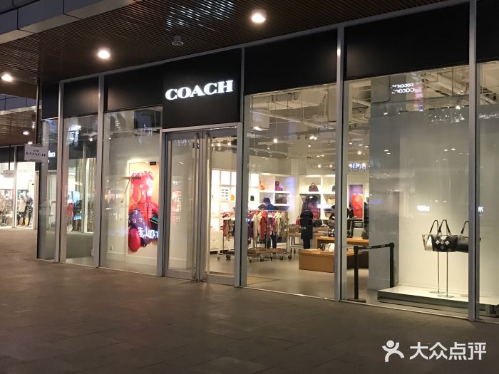 coach(首创奥特莱斯店)图片