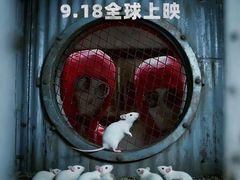 -大光明电影院(南京西路店)