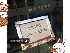 -上海市虹口区图书馆(曲阳分馆)