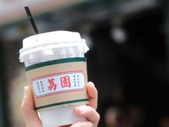 -荔園 LaiYuen