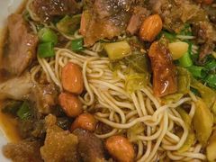 -阿阳牛腩腌面店
