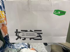 -海马体照相馆(南京虹悦城店)
