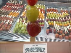 -金光华广场
