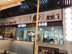 -林记潮牛·牛肉火锅(上马墩店)