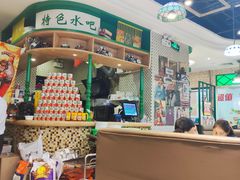 -九龙茶室·粤式茶餐厅(惠州永旺店)