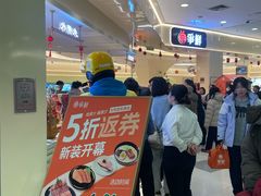 -争鲜回转寿司(太阳宫凯德PLUS店)