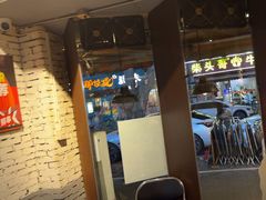 -有局·成都市井烧烤·精酿啤酒(双楠店)
