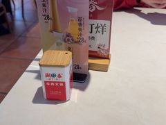 -潮泰牛肉火锅 · 创于1992年(国贸店)