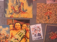 -白石的深夜食堂(济南万象城店)