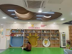 -全优加早教托育园(广百新一城店)