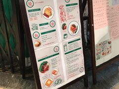 -兰芳园(上环店)