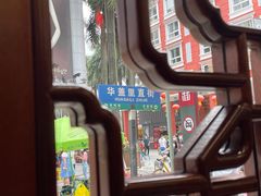 -民信老铺(双皮奶博物馆店)