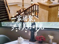 -苏浙汇(肇嘉浜路总店)
