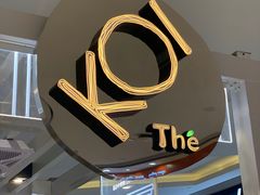 -KOI The(卓悦汇购物中心店)