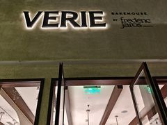 -VERIE BAKEHOUSE