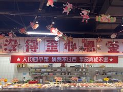 -歪胖子重庆老火锅(淮安楚州万达店)
