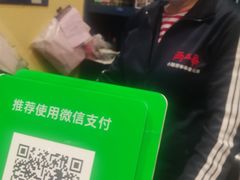 -两三事小郡肝串串香火锅(桂庙店)