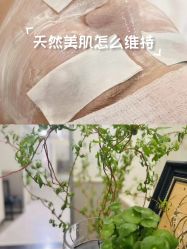 -Fancy梵汐·轻奢量肤定制