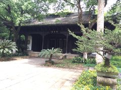 -府山公园