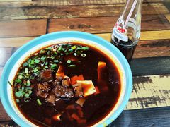 -彭家牛肉块扯面