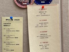 -UNI UNI(环亚凯瑟琳店)