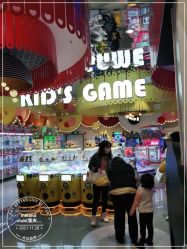 -meland club亲子乐园(重庆万象城店)