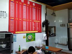 大堂-李米线(武陵路店)