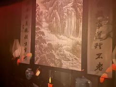-呼吸沉浸式剧场(甘露园店)